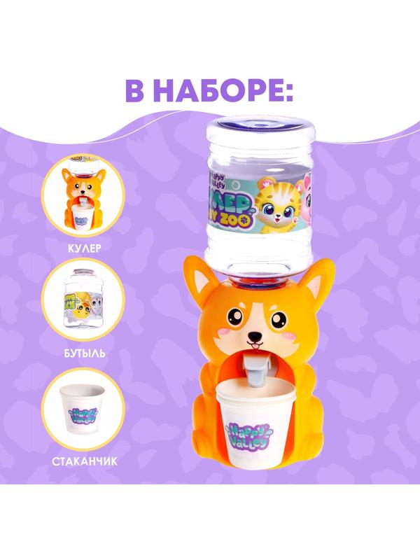 Кулер Baby zoo «Корги», 350 мл