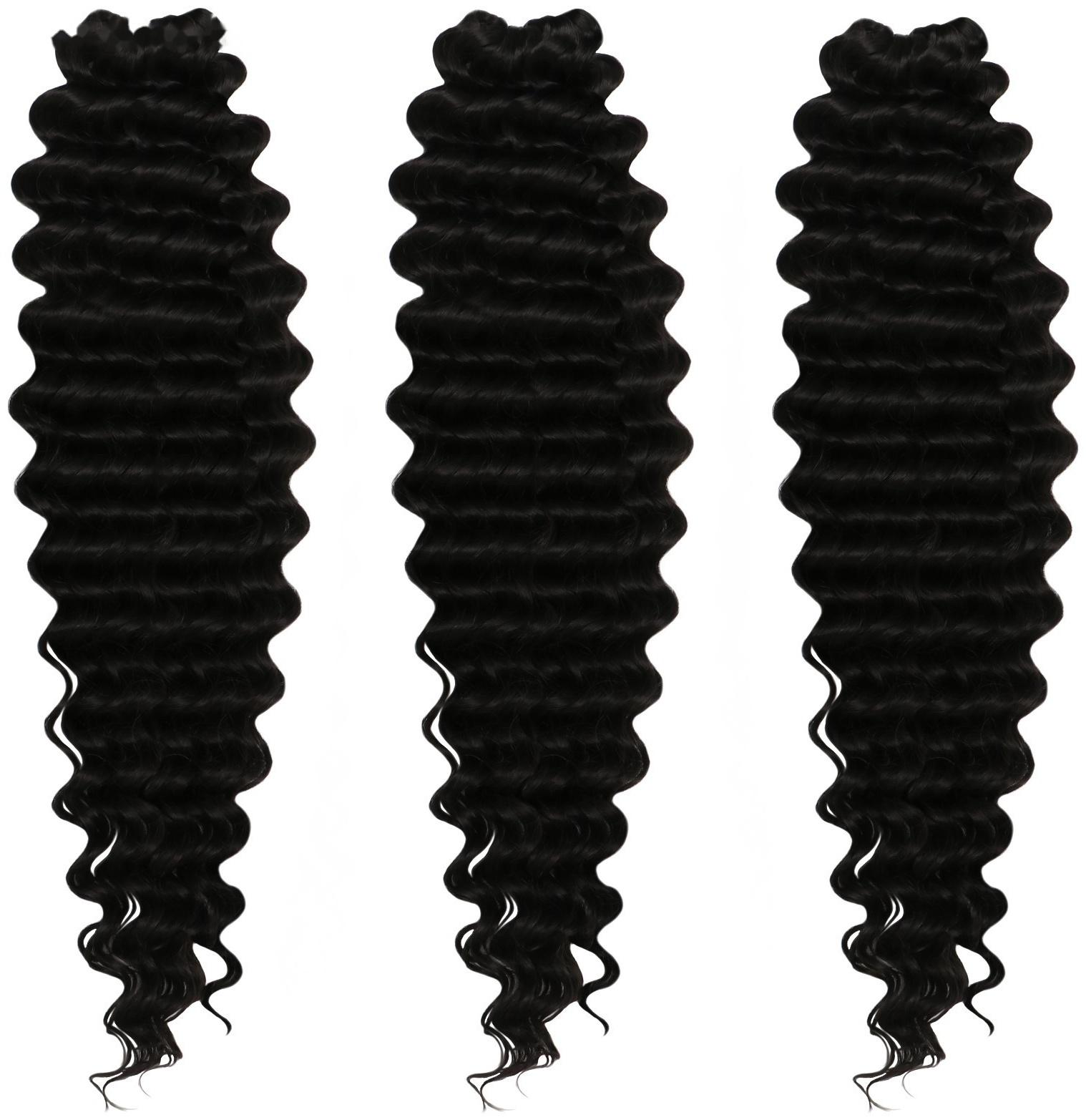 ГОЛЛИВУД Афролоконы, 60 см, 270 гр, цвет чёрный HKB1В (Катрин)