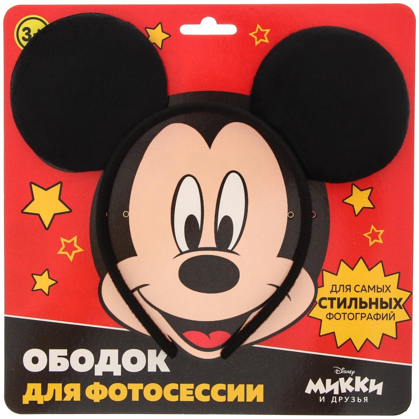 Ободок для фотосессии 