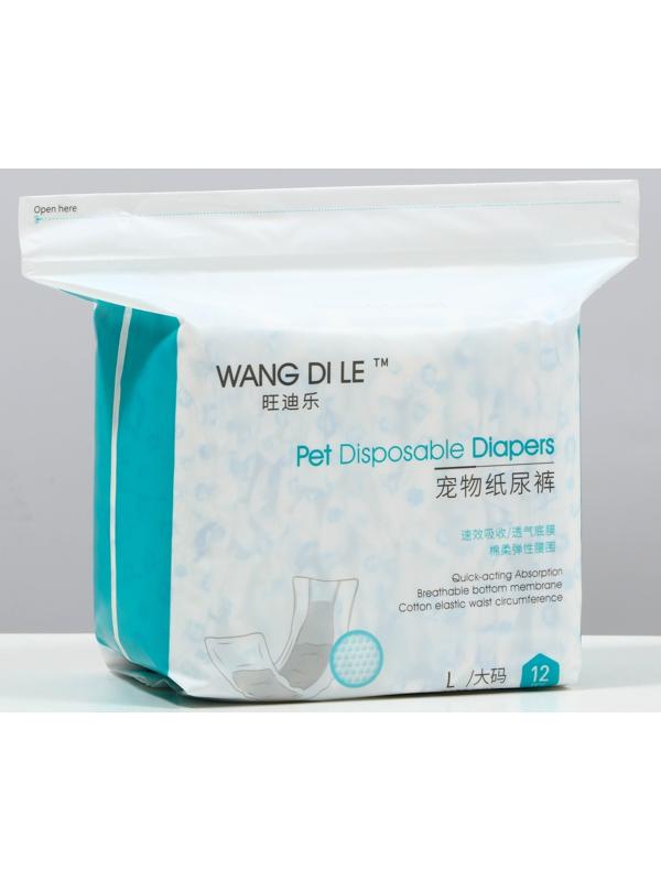Подгузники для домашних животных, размер L, для мальчиков, 12 шт/уп