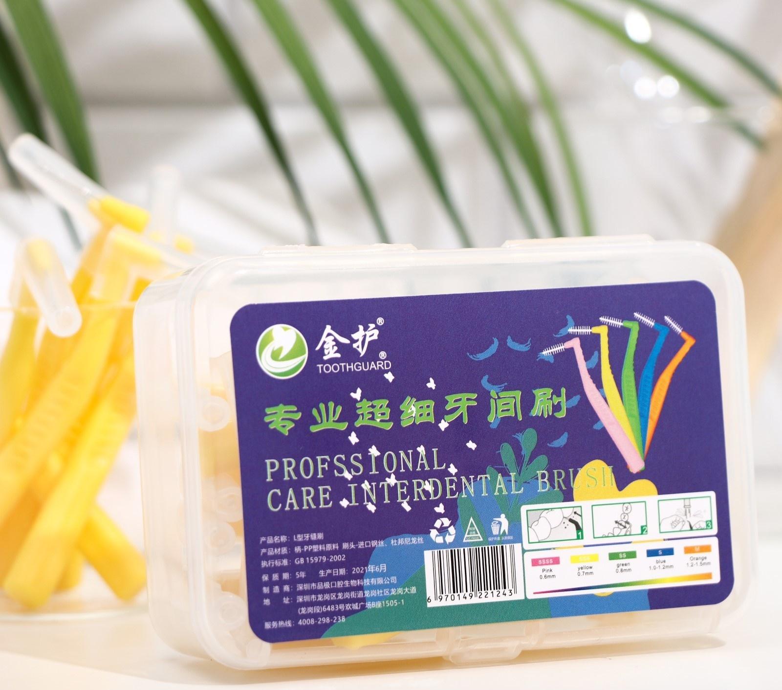 Ершики для брекетов и зубов, набор 20 шт., 0.7 мм