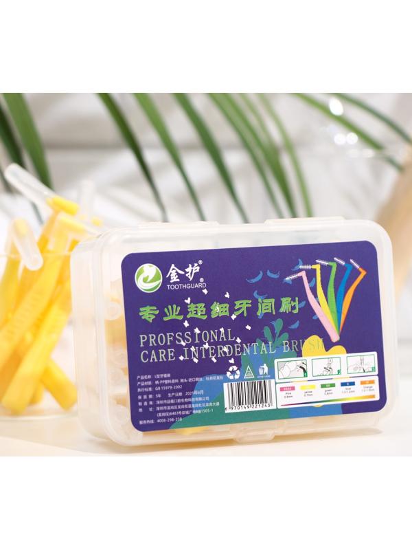 Ершики для брекетов и зубов, набор 20 шт., 0.7 мм