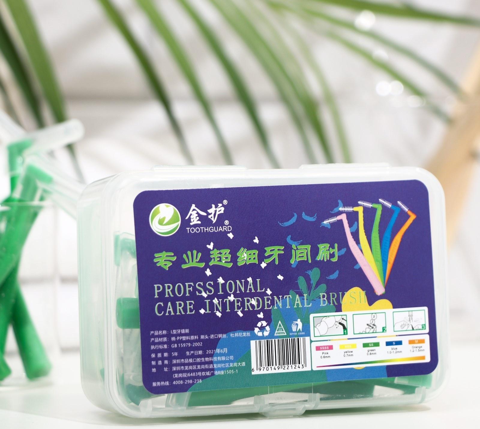 Ершики для брекетов и зубов, набор 20 шт., 0.8 мм