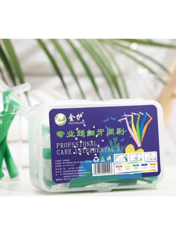 Ершики для брекетов и зубов, набор 20 шт., 0.8 мм