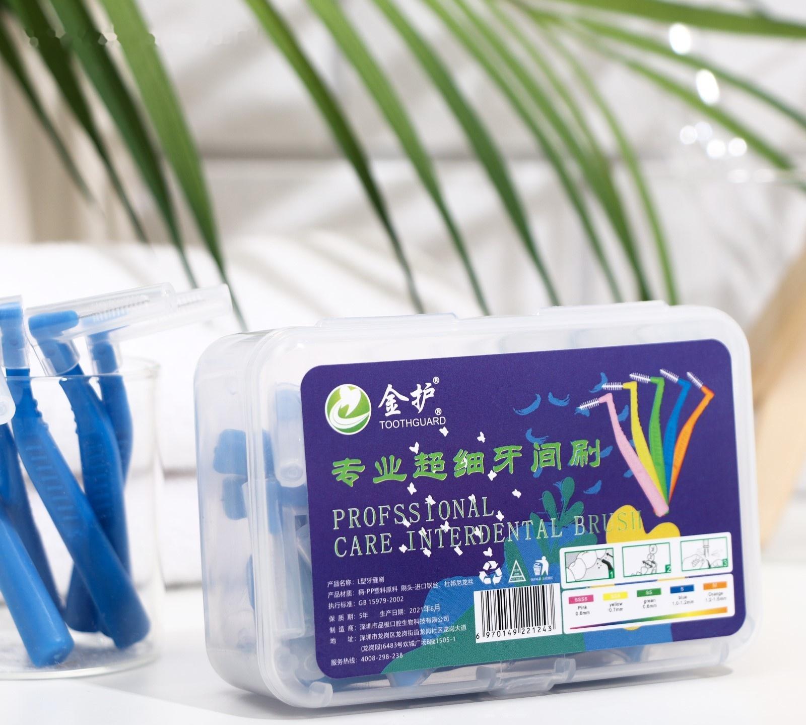 Ершики для брекетов и зубов, набор 20 шт., 1.0 - 1.2 мм