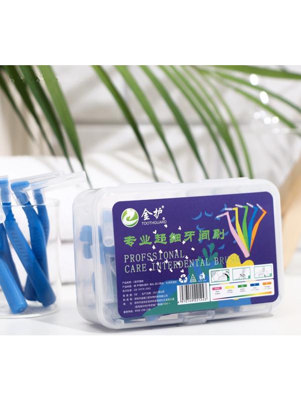 Ершики для брекетов и зубов, набор 20 шт., 1.0 - 1.2 мм