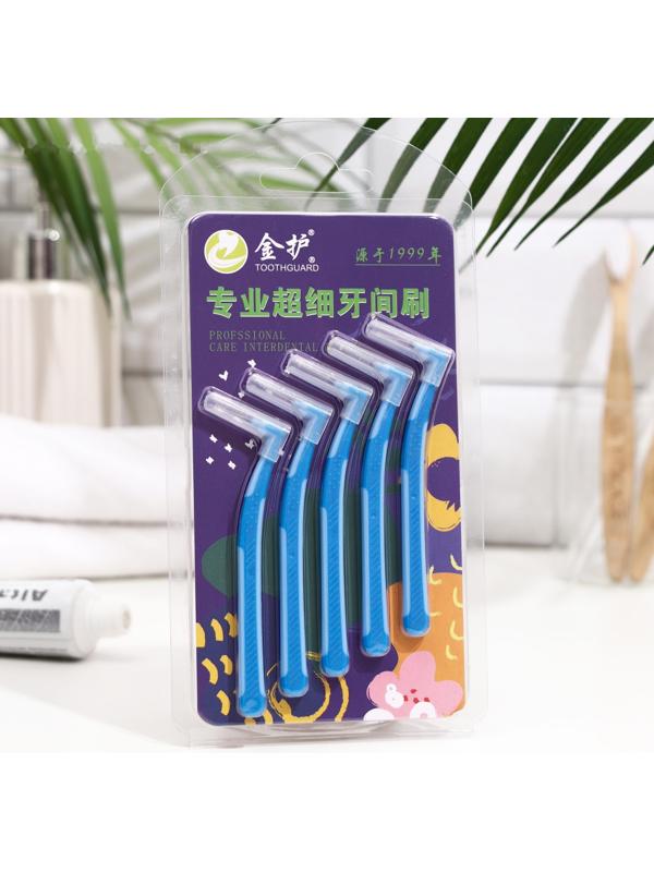 Ершики для брекетов и зубов, набор 5 шт., 0.7 мм