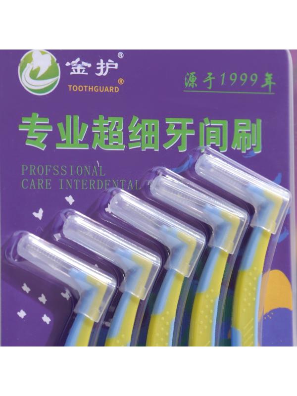 Ершики для брекетов и зубов, набор 5 шт., 0.8 мм