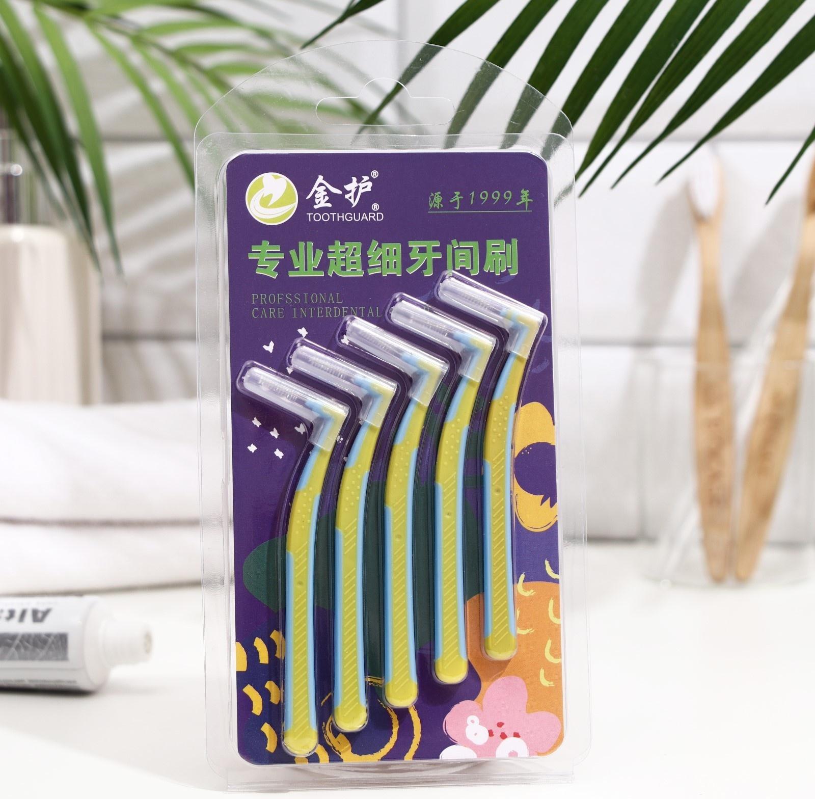 Ершики для брекетов и зубов, набор 5 шт., 1.0 - 1.2 мм