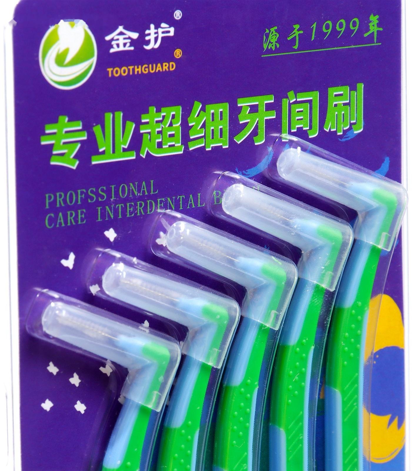 Ершики для брекетов и зубов, набор 5 шт., 1.2 - 1.5 мм; цвет - микс