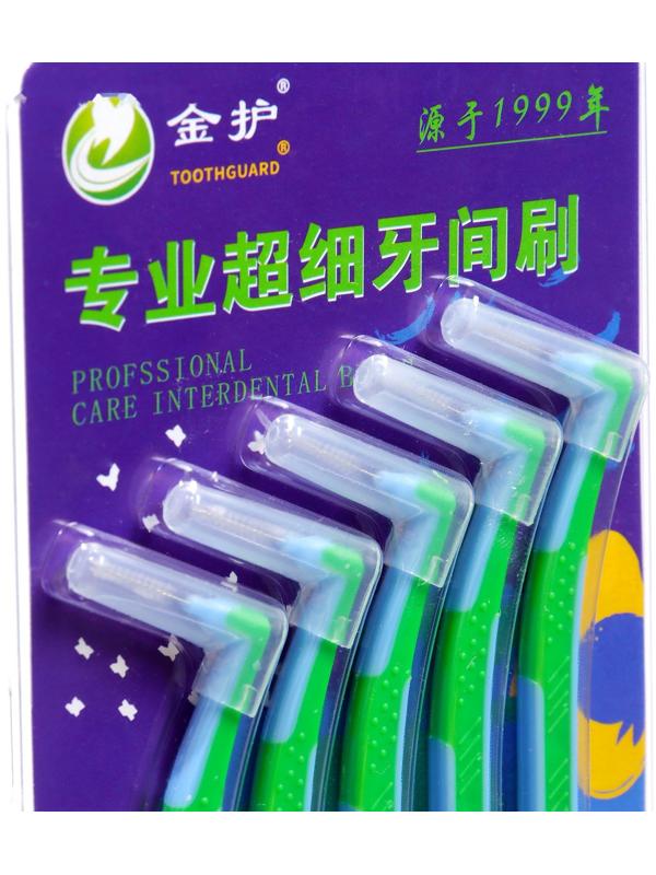 Ершики для брекетов и зубов, набор 5 шт., 1.2 - 1.5 мм; цвет - микс