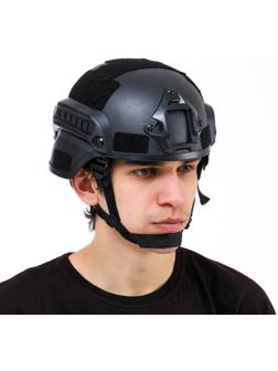 Шлем защитный 