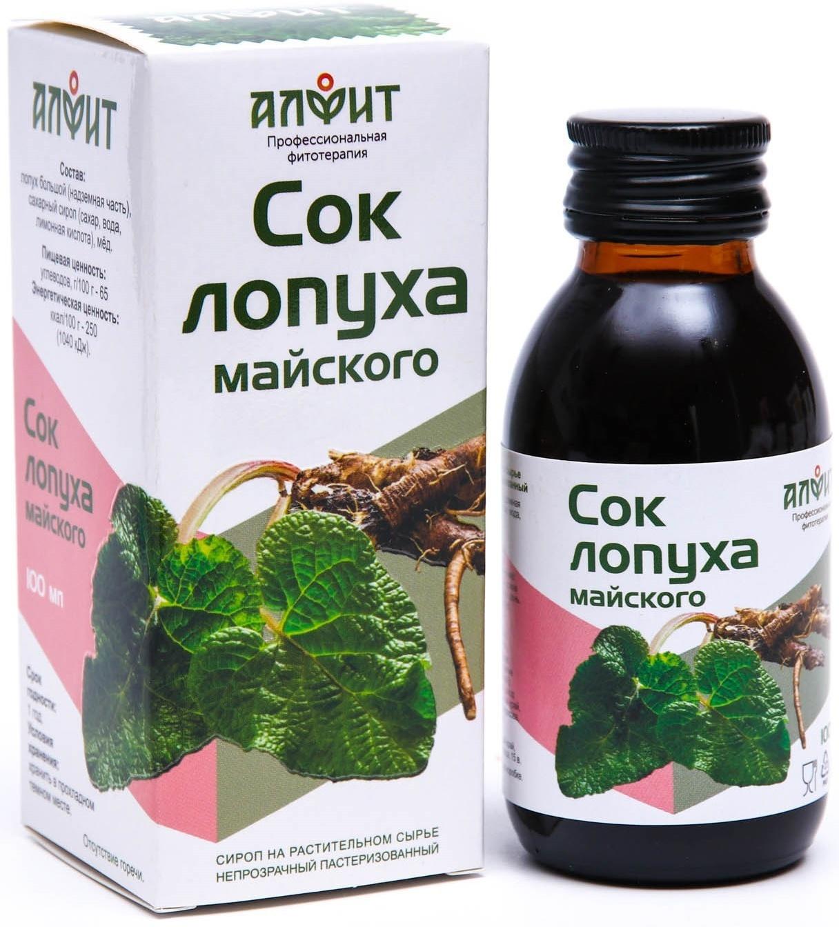 Сироп Алфит 