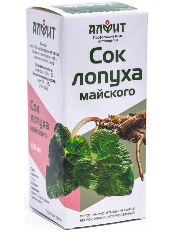 Сироп Алфит 