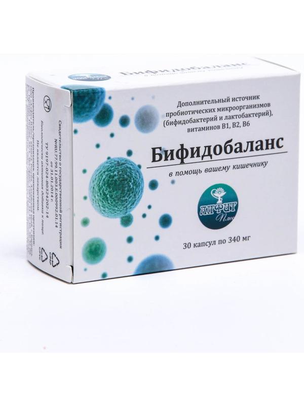 Бифидобаланс Алфит, 30 капсул