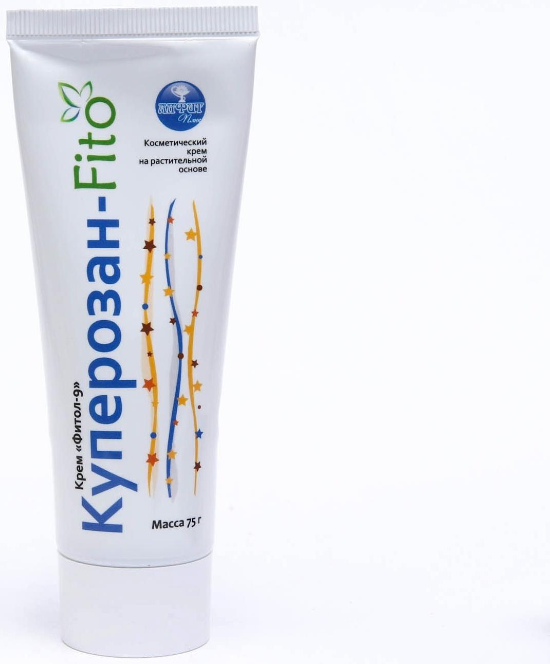 Крем Фитол-9 Алфит Куперозан-Fito при сосудистых звёздочках, 75 г