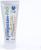 Крем Фитол-9 Алфит Куперозан-Fito при сосудистых звёздочках, 75 г
