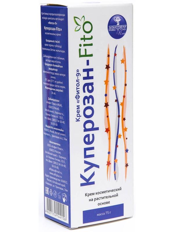 Крем Фитол-9 Алфит Куперозан-Fito при сосудистых звёздочках, 75 г