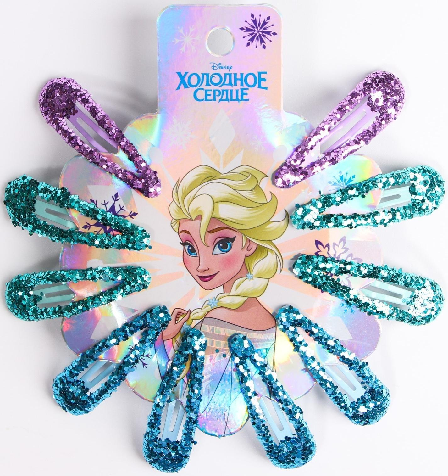 Набор заколок, 10 шт, голубой 