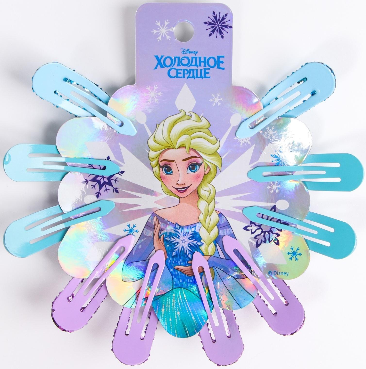 Набор заколок, 10 шт, сиреневый 