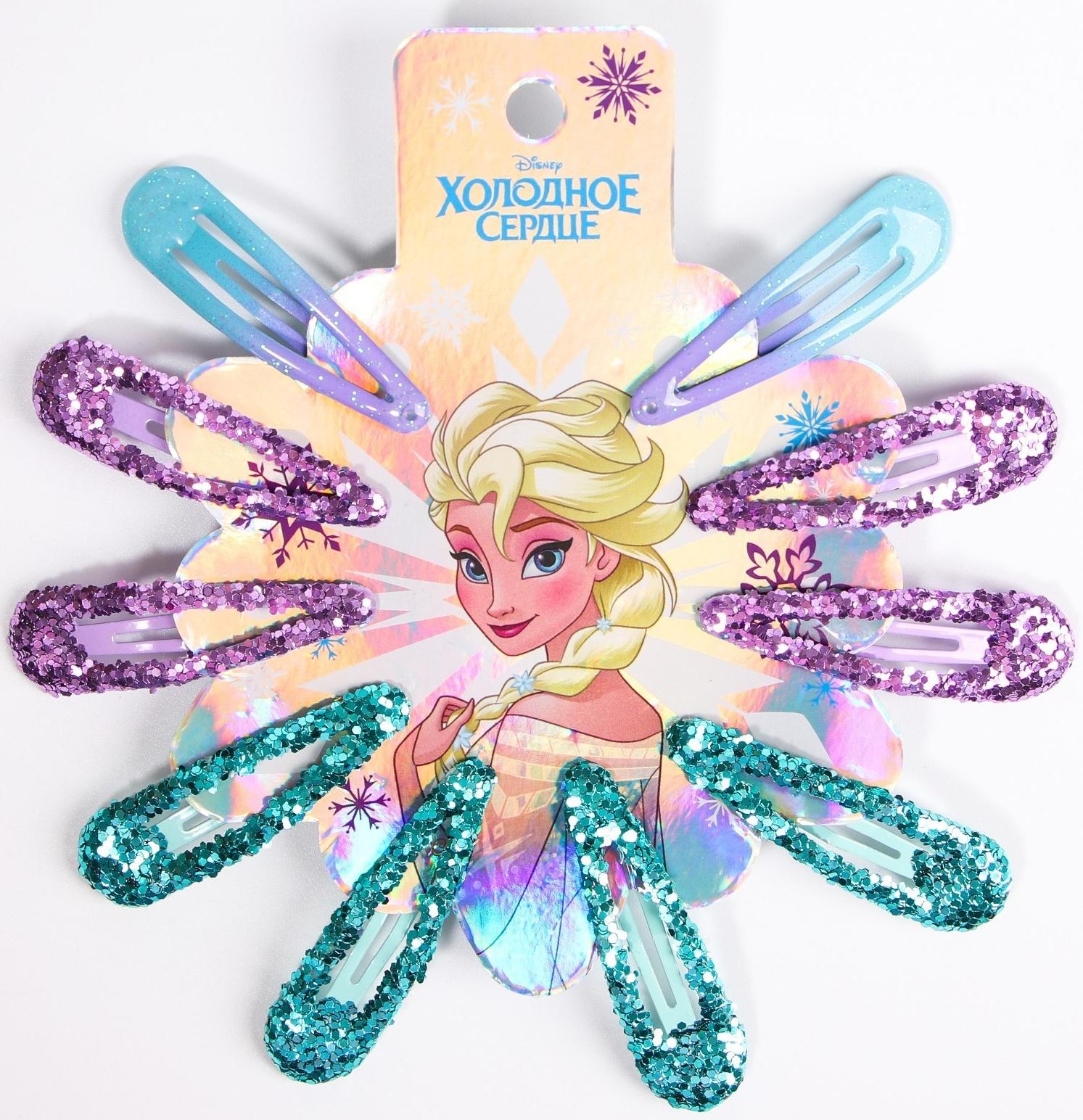 Набор заколок, 10 шт, бирюзовый 