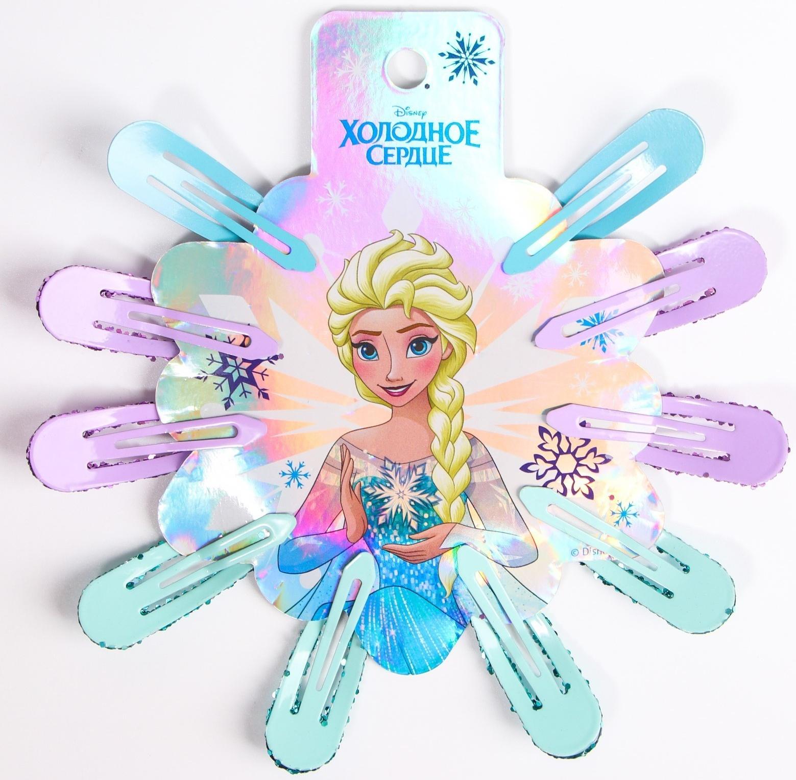 Набор заколок, 10 шт, бирюзовый 