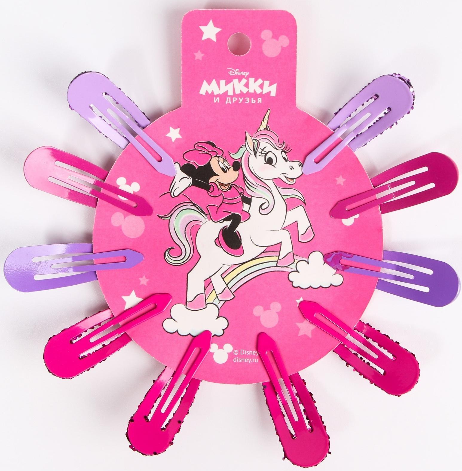 Набор заколок, 10 шт, розовый 