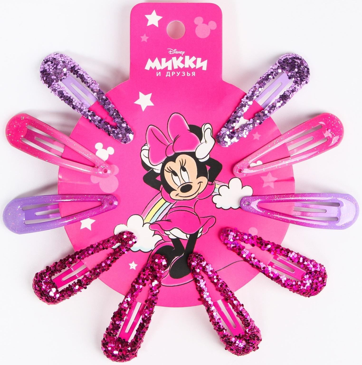 Набор заколок, 10 шт, розовый 