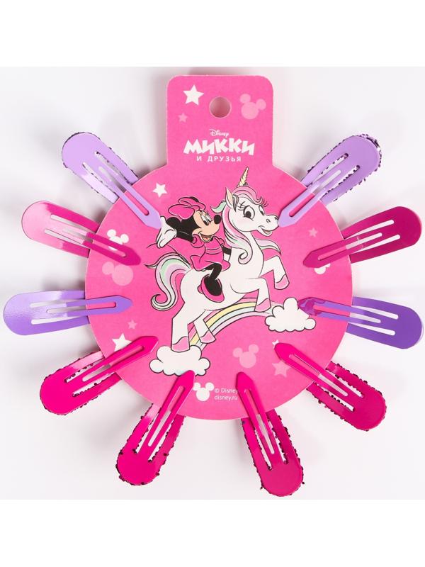 Набор заколок, 10 шт, розовый 