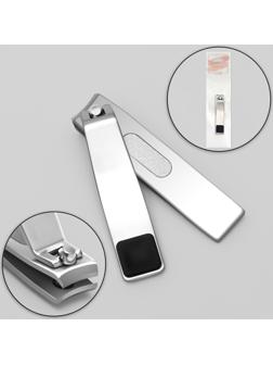 Кусачки-книпсер маникюрные, с пилкой, прорезиненная ручка, 6 см, цвет чёрный/серебристый