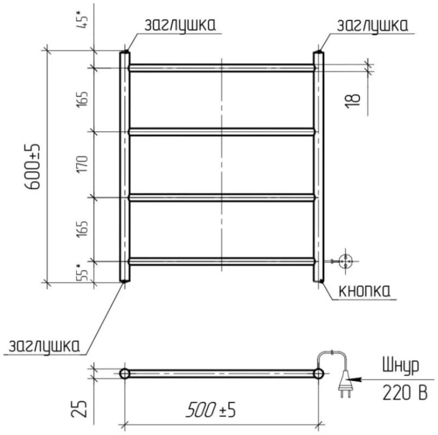 Полотенцесушитель электрический ТЕРА 