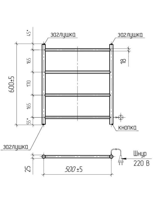 Полотенцесушитель электрический ТЕРА 