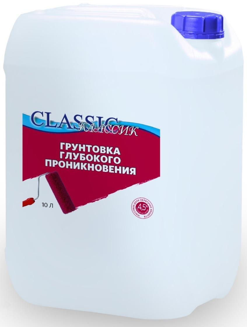 Грунтовка глубокого проникновения, 10л