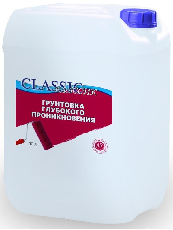 Грунтовка глубокого проникновения, 10л