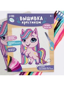 Вышивка крестиком «Пони», 25х20 см