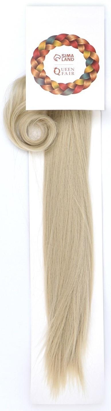 Хвост накладной, прямой волос, на резинке, 60 см, 100 гр, цвет холодный блонд(#SHT88B)