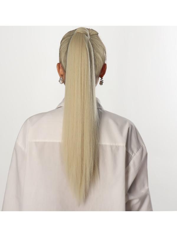 Хвост накладной, прямой волос, на резинке, 60 см, 100 гр, цвет холодный блонд(#SHT88B)