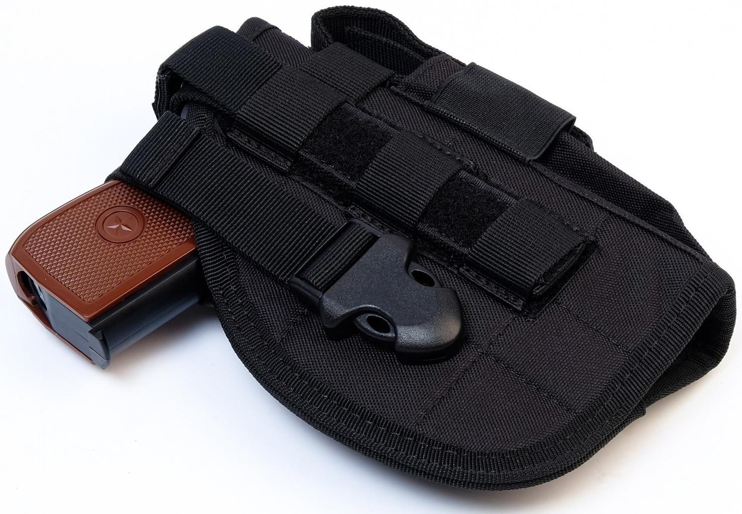 Кобура поясная 