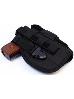 Кобура поясная 