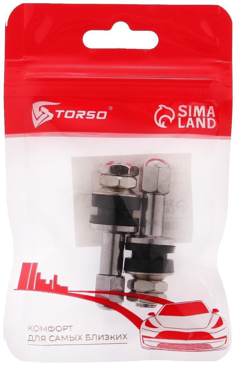 Вентиль для шин TORSO, VS-8, сборный, набор 2 шт