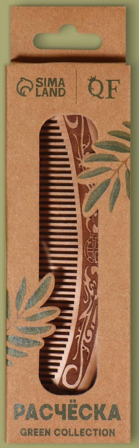 Расчёска - гребень, 17 × 5,2 см, цвет «тёмное дерево»