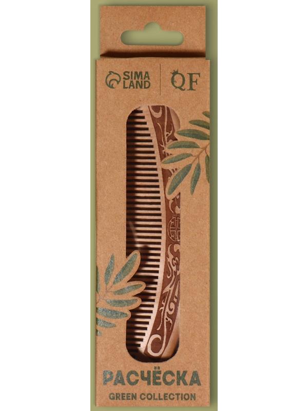 Расчёска - гребень, 17 × 5,2 см, цвет «тёмное дерево»