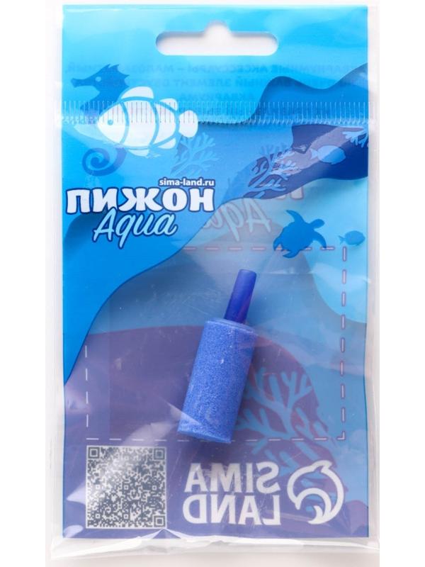 Распылитель воздуха кварцевый, 13 х 25 мм, 1 шт