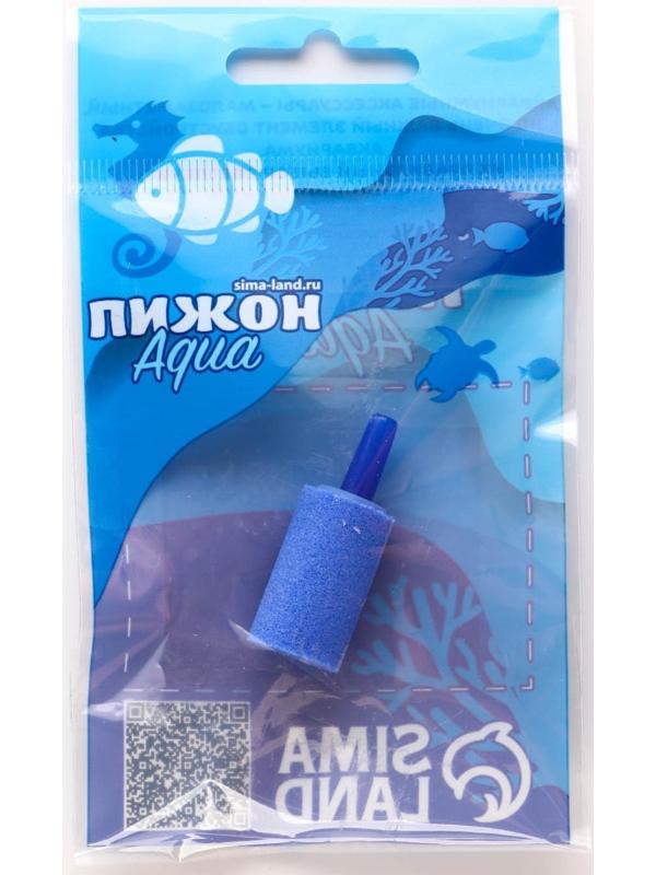 Распылитель воздуха кварцевый, 15 х 25 мм, 1 шт