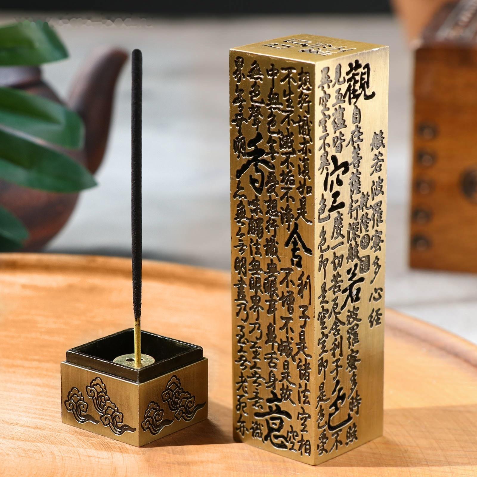 Подставка для благовоний 