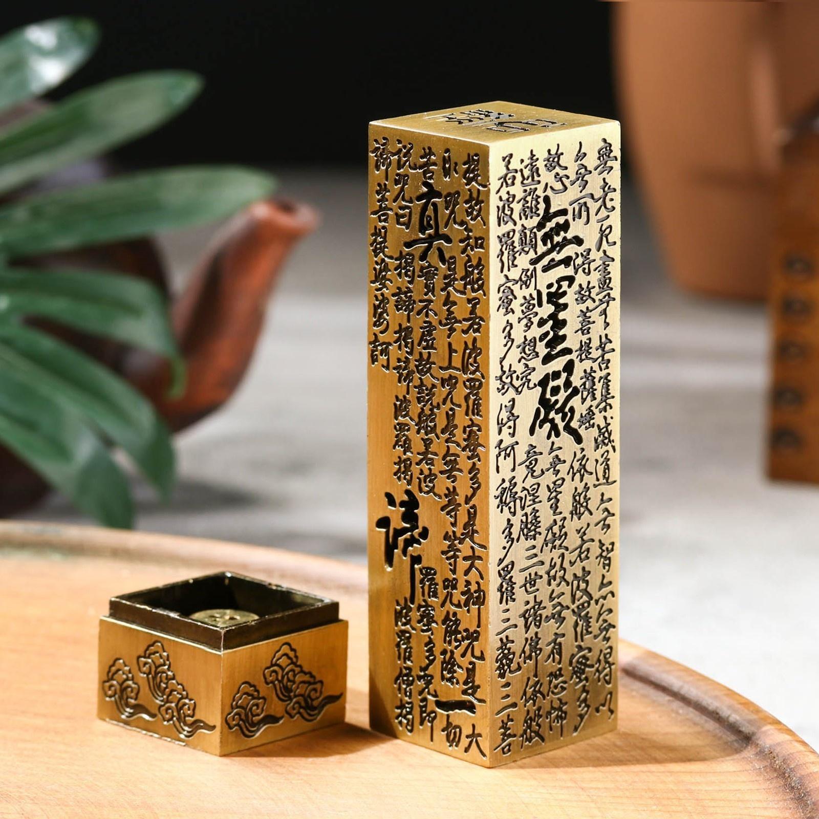 Подставка для благовоний 