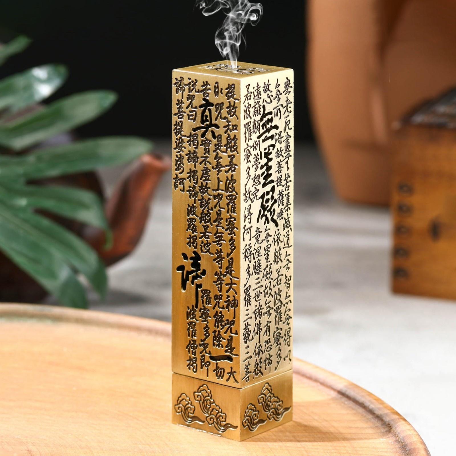 Подставка для благовоний 