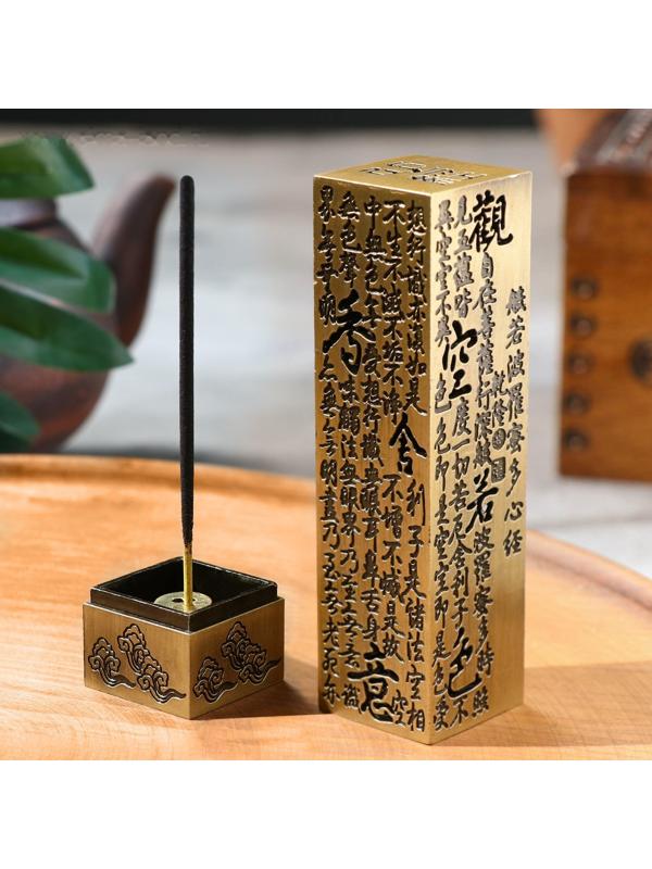 Подставка для благовоний 