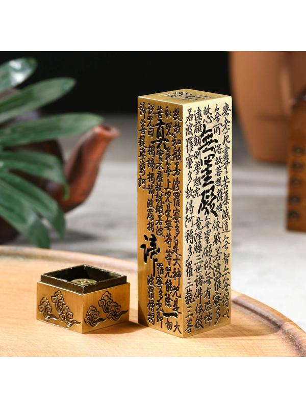 Подставка для благовоний 