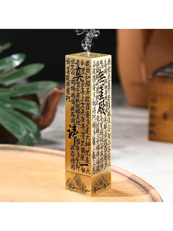 Подставка для благовоний 